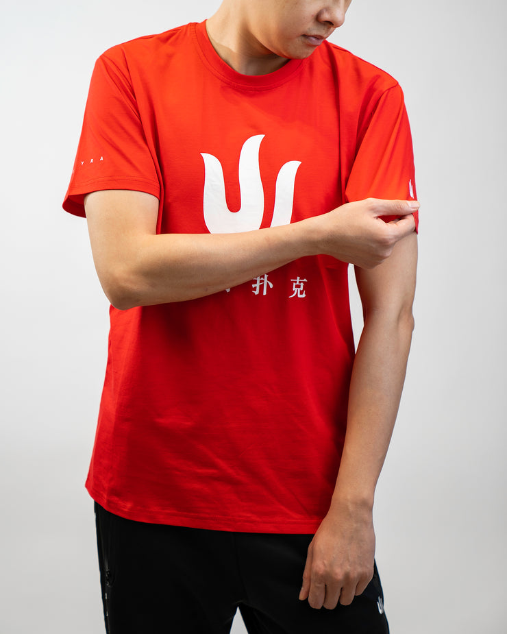 RED LOGO PRINT T-SHIRT