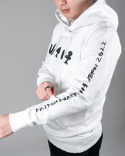 TRITON X JBRW WHITE HOODIE